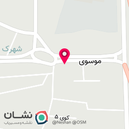عکس تاسیساتی باران