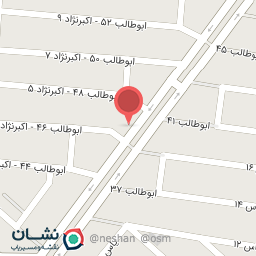 عکس آرایشی آرشیدا