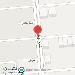 عکس خشکشویی آنا