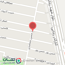 عکس کلینیک گیاهی طب الرضا