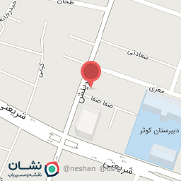 عکس پرده سرای مدرسی