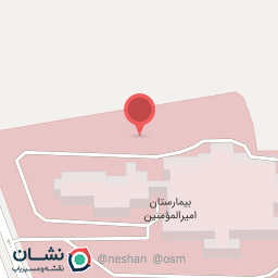 عکس داروخانه بیمارستان