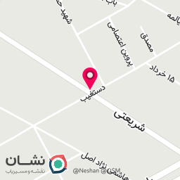 عکس فروشگاه لوازم آرایشی اهورا