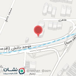 عکس املاک اسکان اقدسیه 