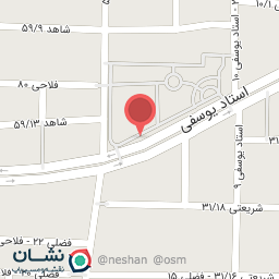 عکس خشکبار دامینه سبز 