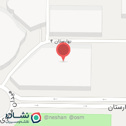 عکس زعفران نگین