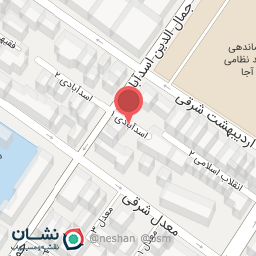 عکس دندانپزشکی دکتر بیات