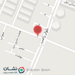 عکس سالن زیبایی آراسته