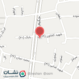 عکس آجیل دیانتی شعبه ۲