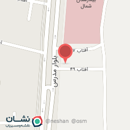 عکس آلتین - زیت (روغن طلایی)