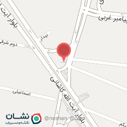 عکس مطب دکتر شریعتی