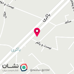 عکس درمانگاه شبانه روزی شهر