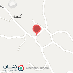 عکس چشمه کلمه