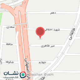 عکس دکتر الیوزا شریفی نژاد