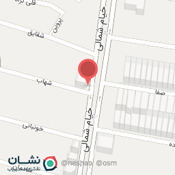 عکس فروشگاه افق کوروش شعبه خیام شمالی