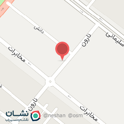 عکس کتاب فروشی و نوشت افزار نارون