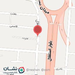 عکس آب انار شانار