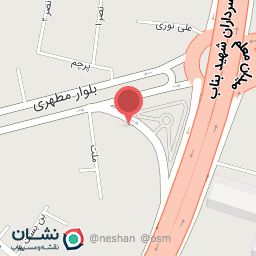 عکس فروشگاه نانو جوش