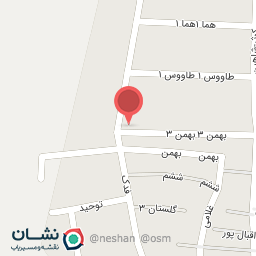 عکس فروشگاه شیلات پروتئین آبی 