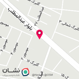 عکس گوشی یار