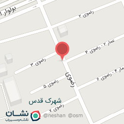 عکس داروخانه دامپزشکی دکتر زابلی