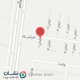 عکس کلینیک تخصصی سجاد