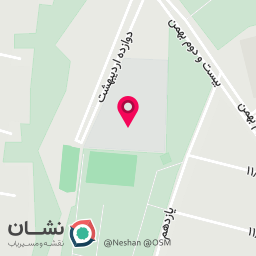 عکس مدرسه نوید صالحین