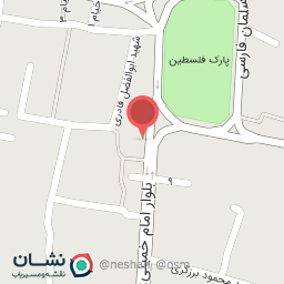 عکس کفش ملت