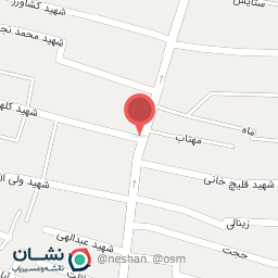 عکس فروشگاه کفش نهرین