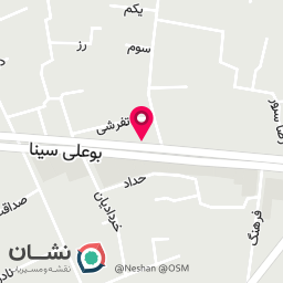 عکس شرکت آریا