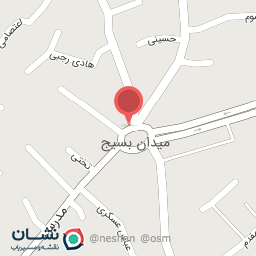 عکس خشکشویی فلاحیان 