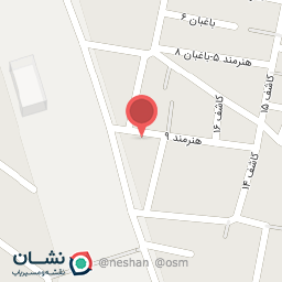 عکس خشکشویی صابری