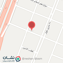 عکس نادی چوب 