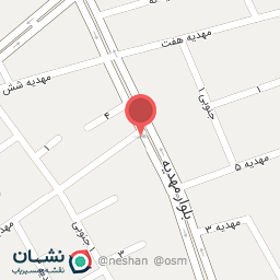 عکس فروشگاه آرایشی بهداشتی مهدیه