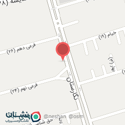 عکس شهید اصفهانی