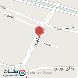 عکس مطب دکتر جابری 