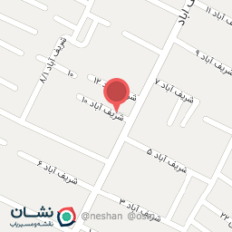 عکس شیرینی بابا علی