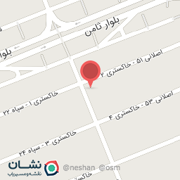 عکس سوپرمارکت