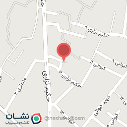 عکس پوشاک شیک و پیک