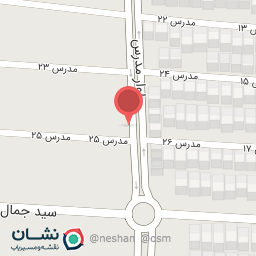 عکس آبیموه بستنی