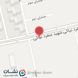 عکس ابزار یراق کوهستان