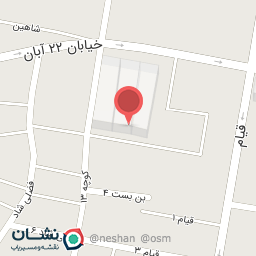 عکس کمیته امداد امام خمینی