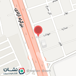 عکس موسسه زبان چیت سازان - نصف راه