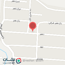 عکس آرایشگاه آگرین