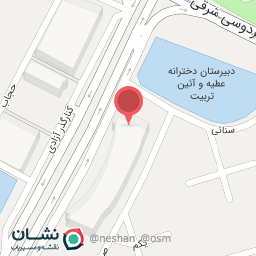 عکس بوتیک بهار