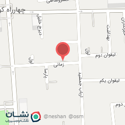 عکس رستوران حس ناب