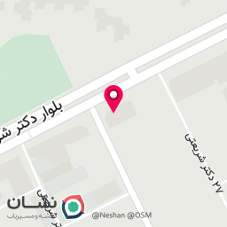 عکس داروخانه شبانه روزی دکتر عابدی
