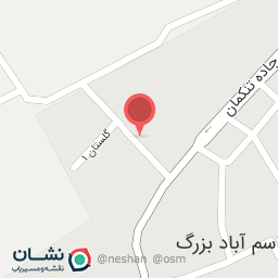 عکس رستوران گل سرخ 