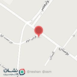 عکس فروشگاه بوستان