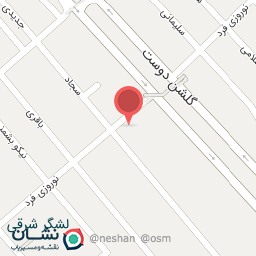 عکس پروتئین میثم